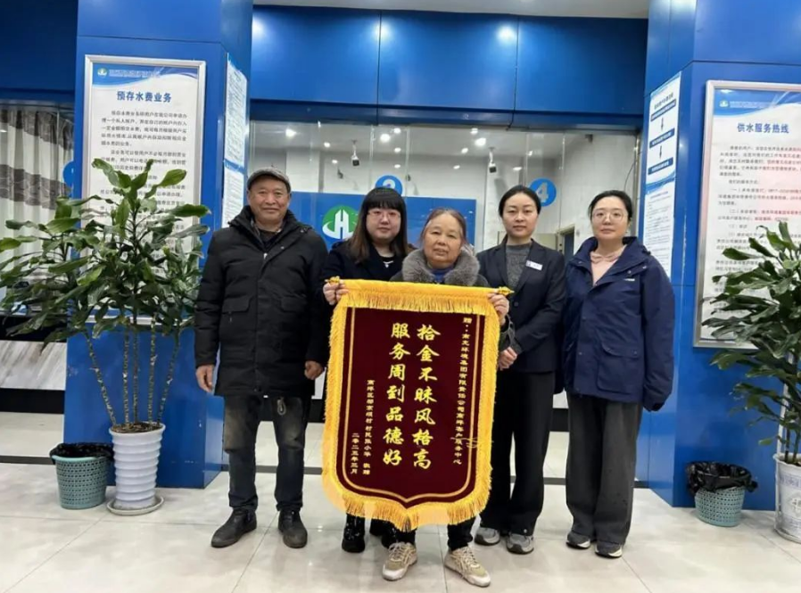 凤凰联盟官网雷锋精神永传承 志愿服务我先行——南充环境集团开展学雷锋系列活动(图6)