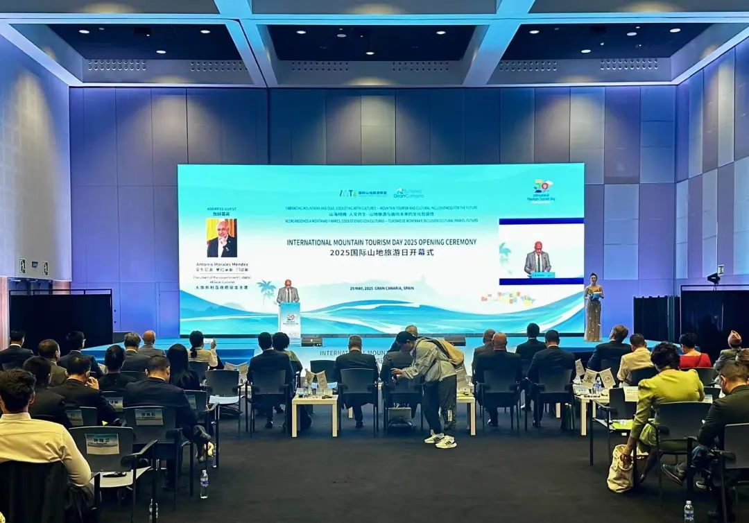 山水彭州×世界舞台：国际山地旅游联盟新成员来了！