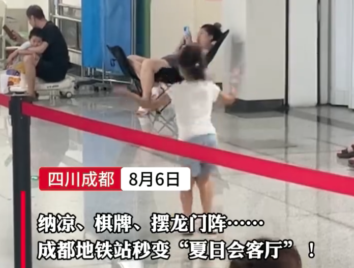 3124124.png 3124124.png