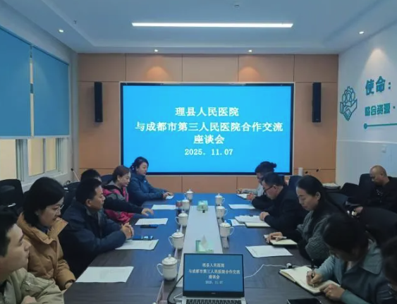 CleanShot 2025-11-19 at 16.59.28.png