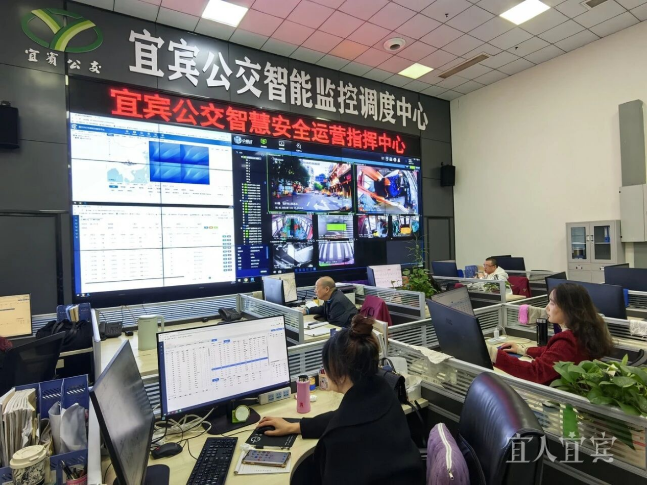 强基筑防智赋能效——宜宾市以基层应急管理建设筑牢城市安全根基(图3)