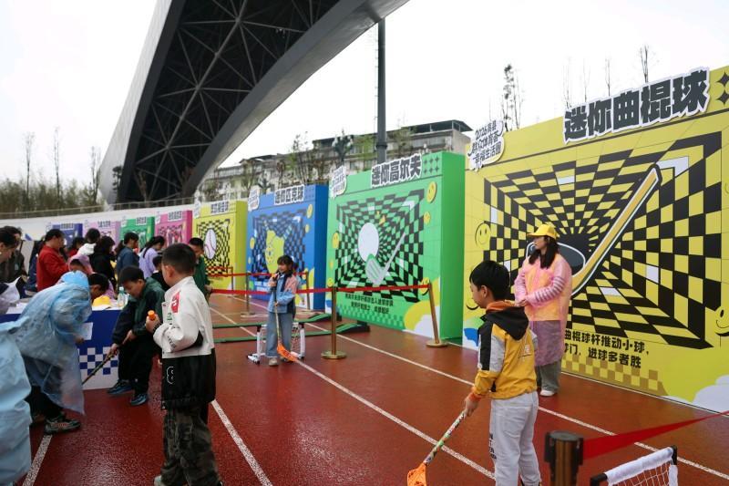 “蜀韵飞扬新篇共启”四川省第十五届运动会群众体育项目在高县开赛(图4)