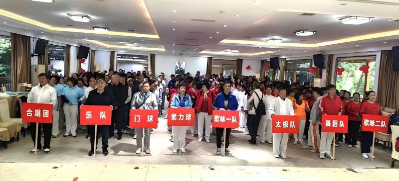 马边彝族自治县老年人体育协会：健步走公园夕阳展风采(图1)