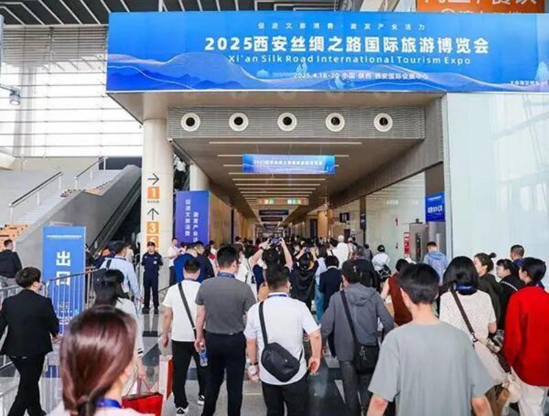 丝“遇”西安·南充出彩｜南充文旅惊艳亮相2026西安丝路旅博会！(图1)