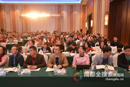 第四届中国农村教育高端论坛在蒲江举行