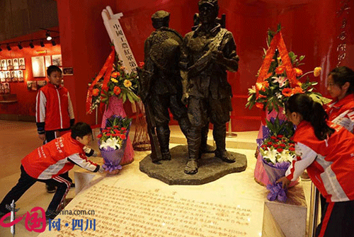 邛崃举行少年先锋基地红色之旅 纪念红军长征胜利80周年