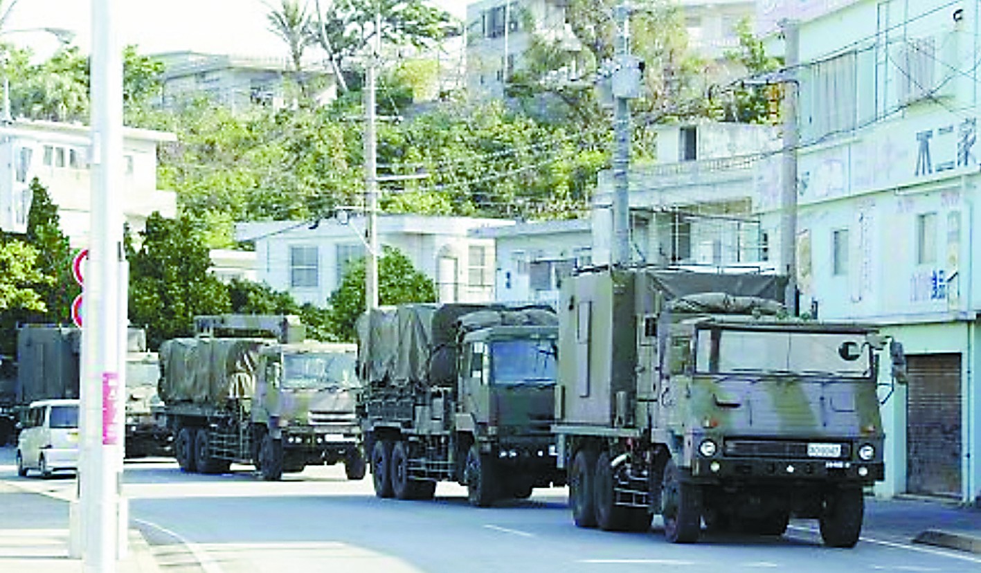 日反导弹部队进驻宫古岛