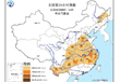 全国大部分地区的降水均表现疲软