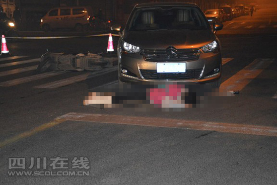 电瓶车与小轿车相撞 广安16岁高三女生当场遇难