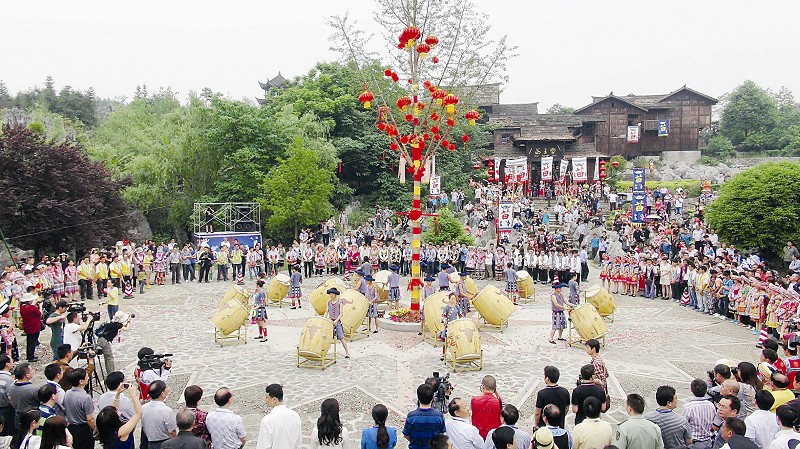 宜宾非遗:苗族花山节 (图)