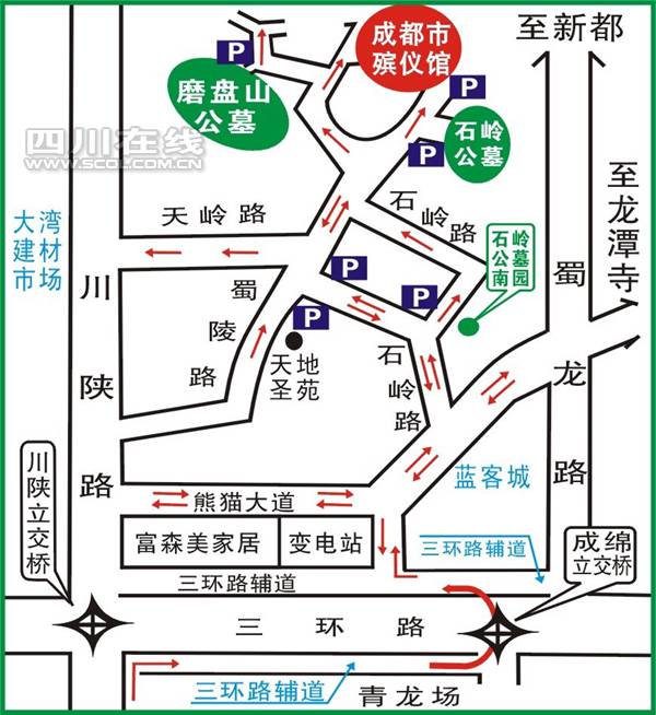 2014年成都北郊片區清明祭祀交通圖發佈