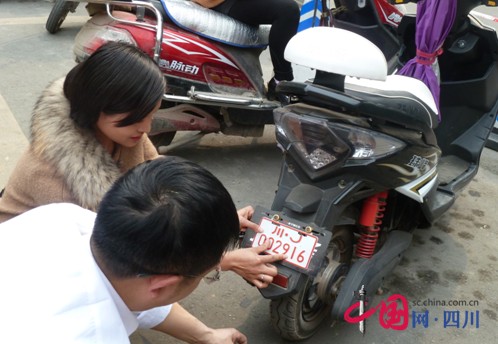 遂宁市电动自行车注册登记怎么办理？