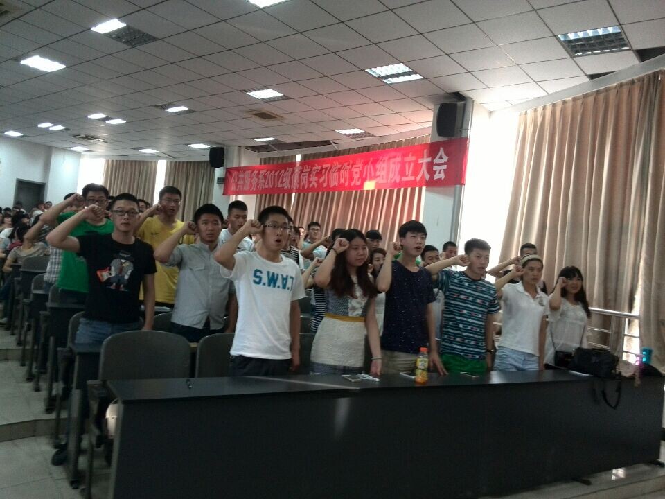 四川城市职业学院发挥学生党员先进模范作用