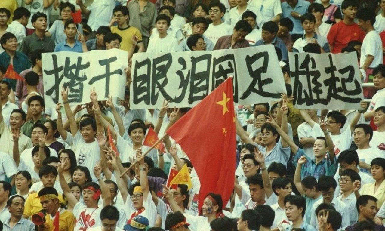 渴望世界杯的中国球迷_体育娱乐图片_中国网
