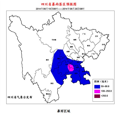 四川发布暴雨蓝色预警 局部雨量达100毫米以上