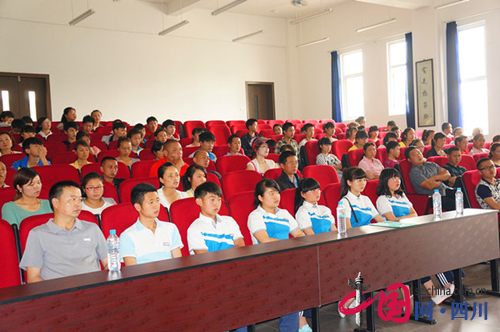 蒲江县大兴学校召开2014年高中招生政策宣讲大会