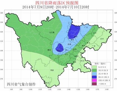 珙县有多少人口_珙县认真开展入河排污口整改工作