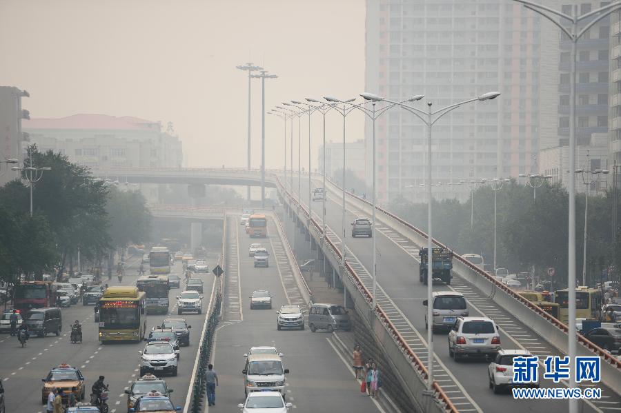 哈尔滨空气重度污染