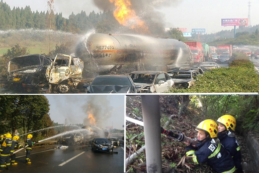 成南高速液化石油氣罐車爆炸 救援到達現場