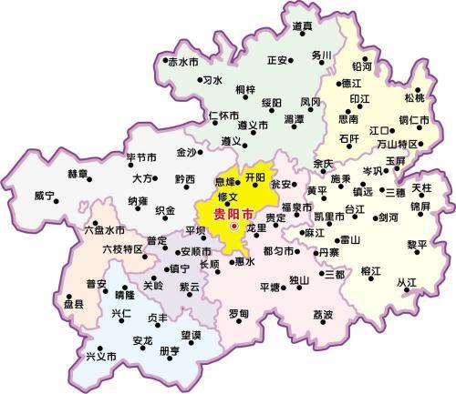 贵州剑河县发生5.5级地震 震源深度7千米 - 国内