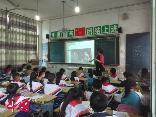 威远县连界中心学校开展防溺水专题教育活动 