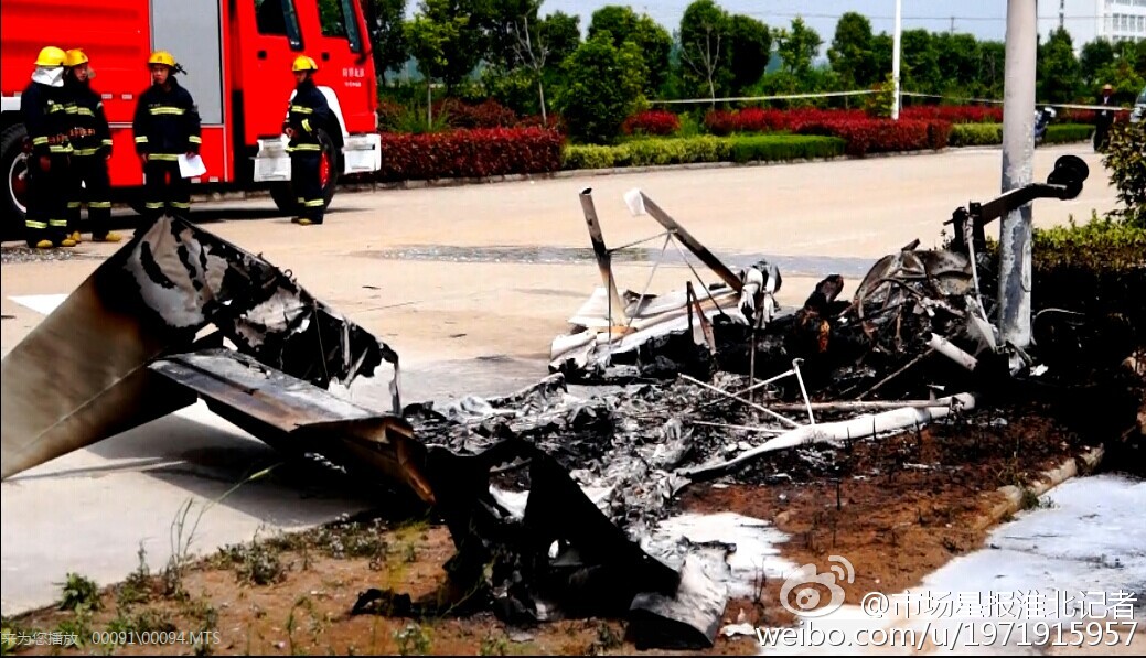 安徽淮北小型飞机坠毁致2死 驾驶员为美籍人士