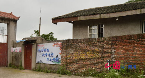 嘉陵区西兴街道建成宗教场所法治宣传阵地