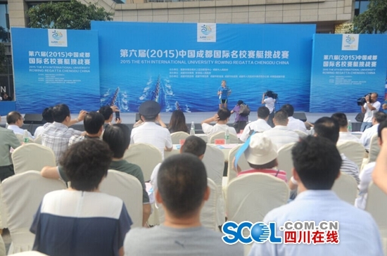 第六届中国成都国际名校赛艇挑战赛现场快报