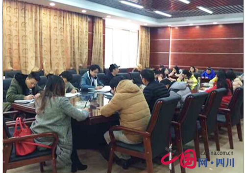 汶川县第一中学举行青年教师师德师风系列活动