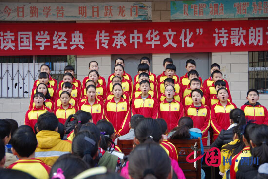 双河中学成功举办读国学经典,传承中华文化诗