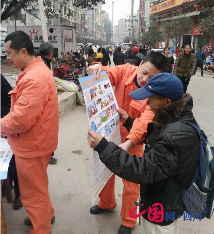 13支春节保供电服务宣传队走进乡村 - 社会民生