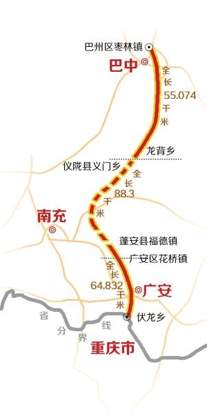 巴南广高速巴中段6月底具备通车能力 - 市州精