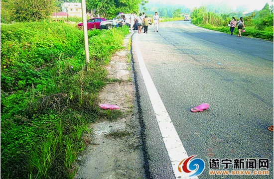 “隔夜醉”惹禍：女子被車撞飛26米當場死亡