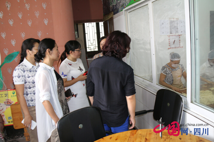 遂宁市妇联到龙凤镇开展妇女居家灵活就业调研工作