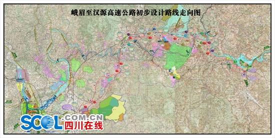 小凉山彝区首条高速峨汉高速开工 乐山到攀西缩短百公里以上