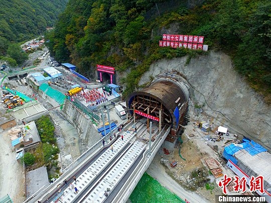 西安安康铁路秦岭特长隧道tbm技术总结