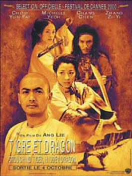 Films shot in or featuring Sichuan