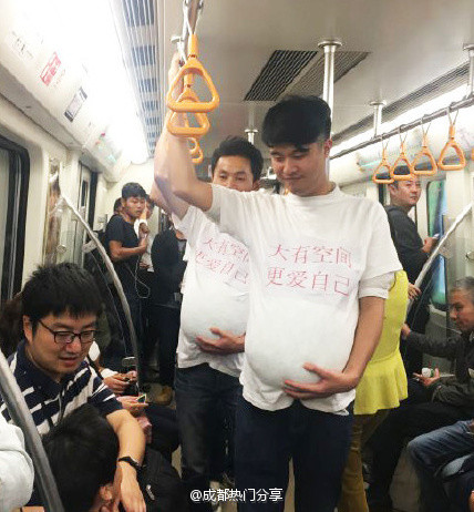 Pregnant Men in Chengdu subway call for more freedom for pregnant women