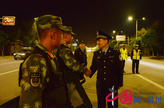 阆中市公安局全面启动“党代会”期间安保工作