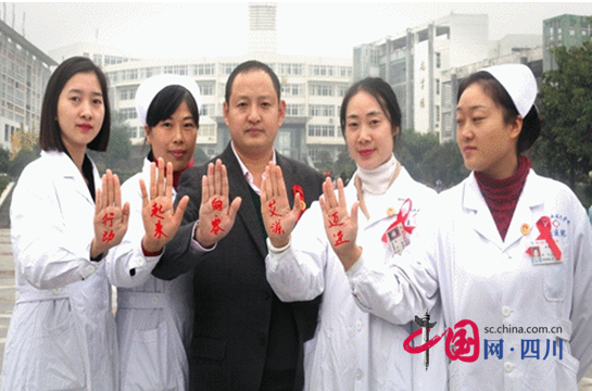 四川职业技术学院开展预防艾滋病宣传活动