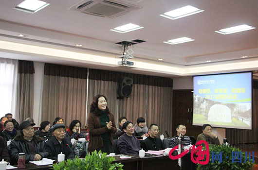 南充市身心医院举行2017年迎春茶话会