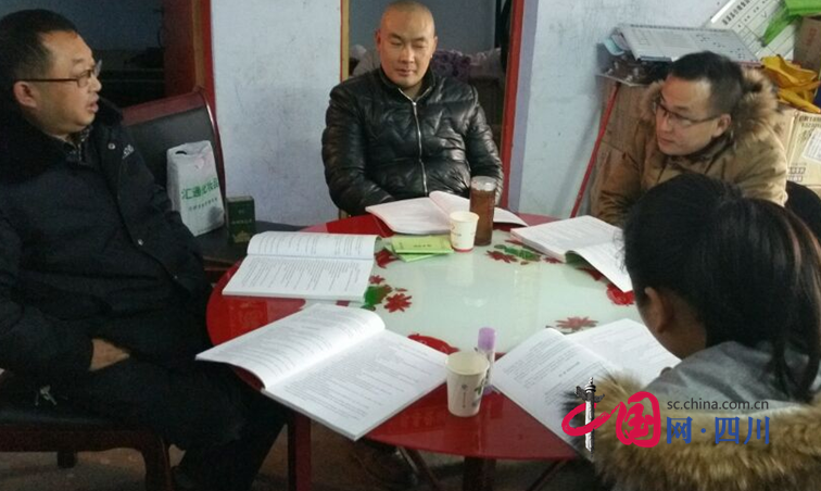 新年伊始，蓬溪縣食品藥監局基層所強化業務學習