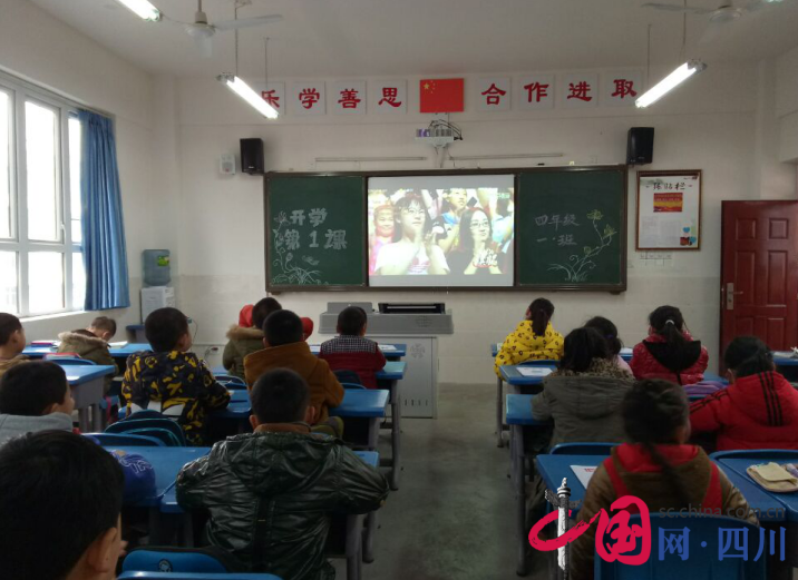 長樂街小學：嚴防禽流感 上好安全教育第一課