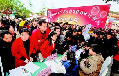 颐源居有都少人口_注意:个人游的,可以办理先办理一年多次的签注,然后录指纹(2)