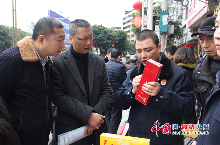 “3•15”消费者权益日，蓬溪县工商质监局发布网络购物注意事项