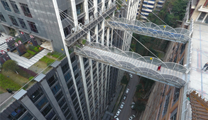 重慶現68.5米超高天橋 橫跨兩座大樓