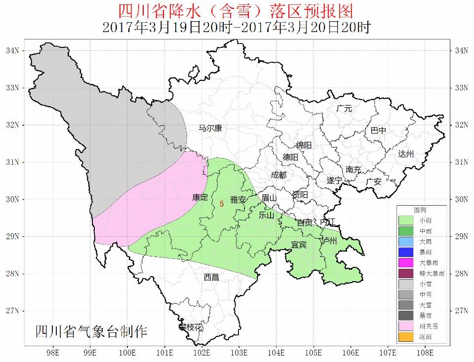 高原和攀西地区晴间多云,其中甘孜州西南部局部地方有分散的阵雪(雨)