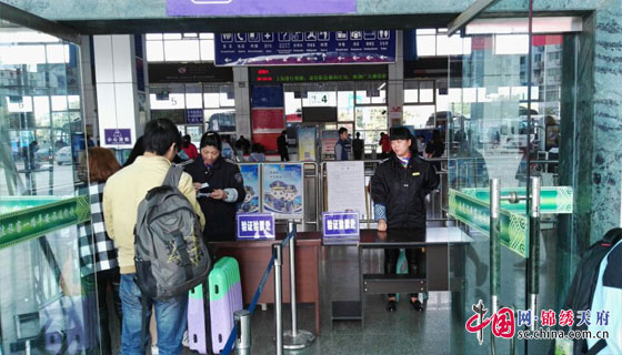 南充汽车客运站省市际道路旅客运输实名制检票工作稳步推进