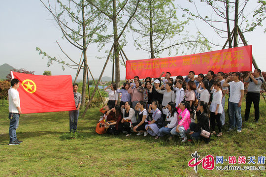 广巴高速巴中管理处开展系列活动庆“五四”青年节
