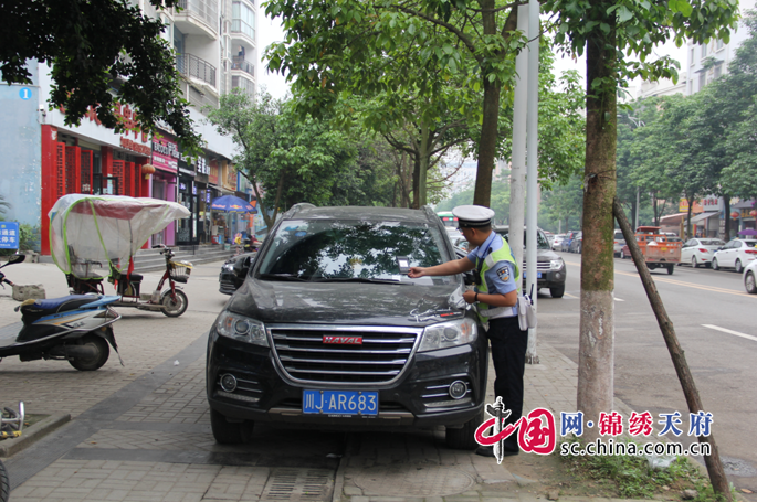 河東新區已規劃990個停車泊位 請駕駛員規範停車 勿佔盲道、人行道！